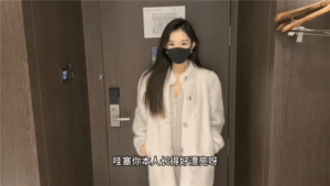 圣诞女友一日体验白嫩光滑肌肤