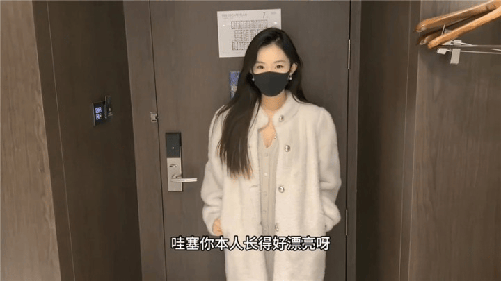 圣诞女友一日体验白嫩光滑肌肤