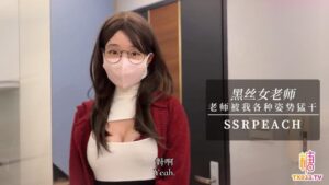 黑丝女老师被我各种姿势猛干