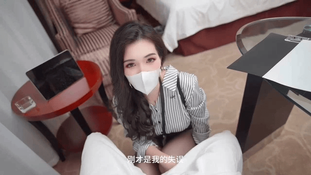 犯错秘书被老板内射惩罚疯狂内射
