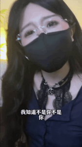 说好的看电影没我好看变成被操