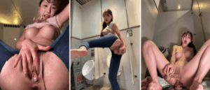 男厕开裆牛仔裤骑乘巨屌高潮喷水