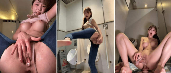 男厕开裆牛仔裤骑乘巨屌高潮喷水