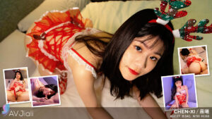 性感红色内衣美艳尤物背着男友偷腥享乐