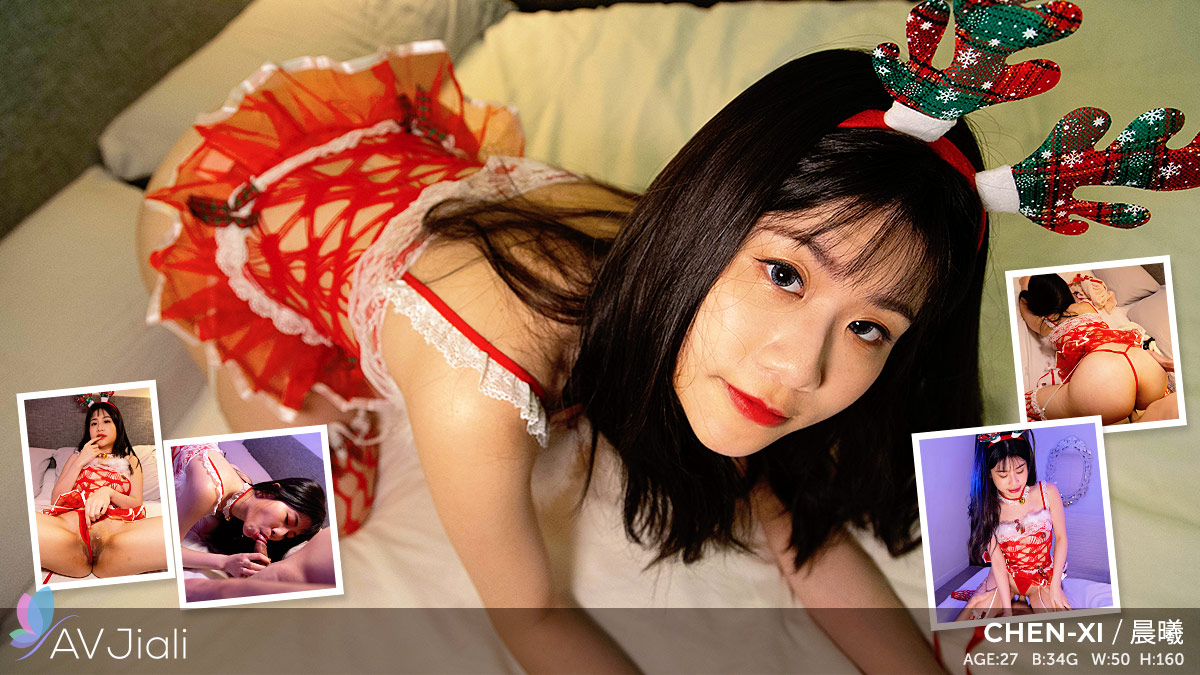 性感红色内衣美艳尤物背着男友偷腥享乐