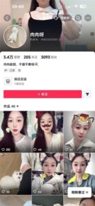 抖音骚逼奶妈抠逼出白浆发情大量喷奶