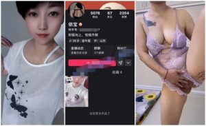 快手36岁大奶小少妇裸舞性爱啪啪玩的猛