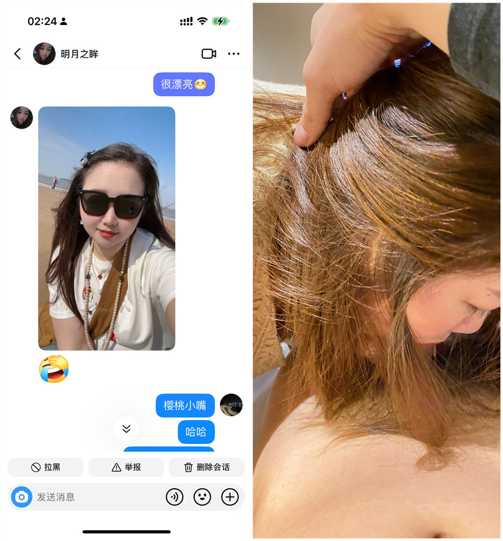 浙江微胖小少妇网上约啪镜头口交骚言骚语