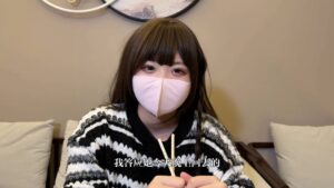白嫩的身体留住金主哥哥被大屌玩弄狂操