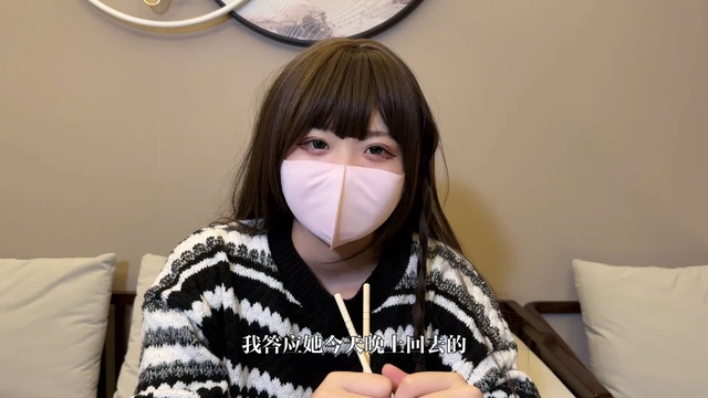 白嫩的身体留住金主哥哥被大屌玩弄狂操