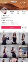 快手骚逼少妇极品好身材人靓奶大穴粉骚逼怼脸