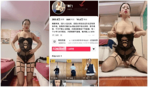 抖音美容院熟女老板娘啪啪高潮喷水中出内射