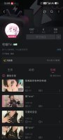 哔哩B站极品美少女鲜嫩身材露穴特写