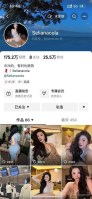 抖音骚逼少妇奶比头大乳交圣体妈妈控不可错过