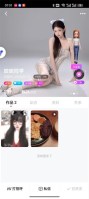 骚逼主播颜值少妇道具自慰高潮大尺度掰逼展示